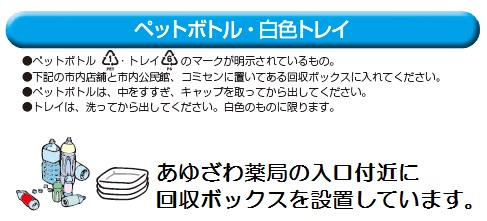 ※gifイメージはサムネイル化できません