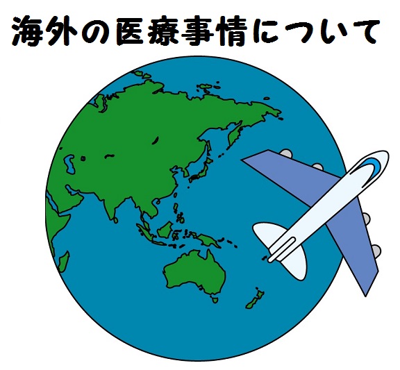 ※gifイメージはサムネイル化できません