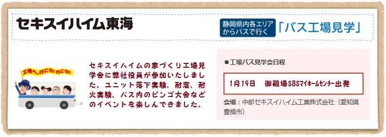 ※gifイメージはサムネイル化できません