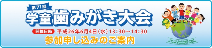 ※gifイメージはサムネイル化できません