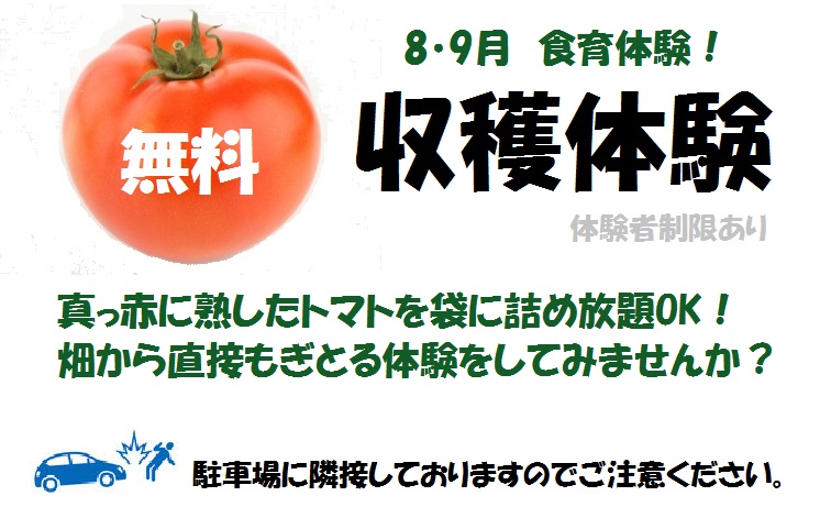 ※gifイメージはサムネイル化できません