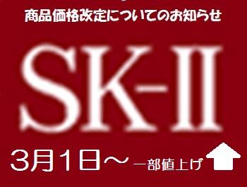 ※gifイメージはサムネイル化できません