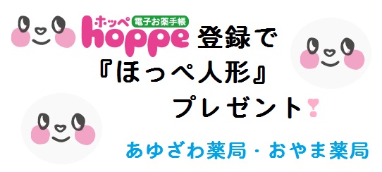 ※gifイメージはサムネイル化できません