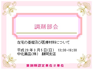 ※gifイメージはサムネイル化できません