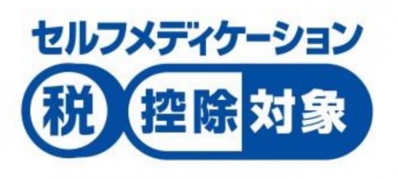 ※gifイメージはサムネイル化できません