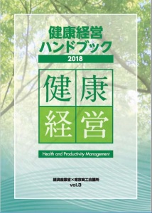 ※gifイメージはサムネイル化できません