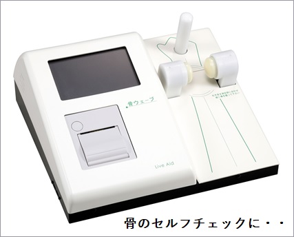 ※gifイメージはサムネイル化できません