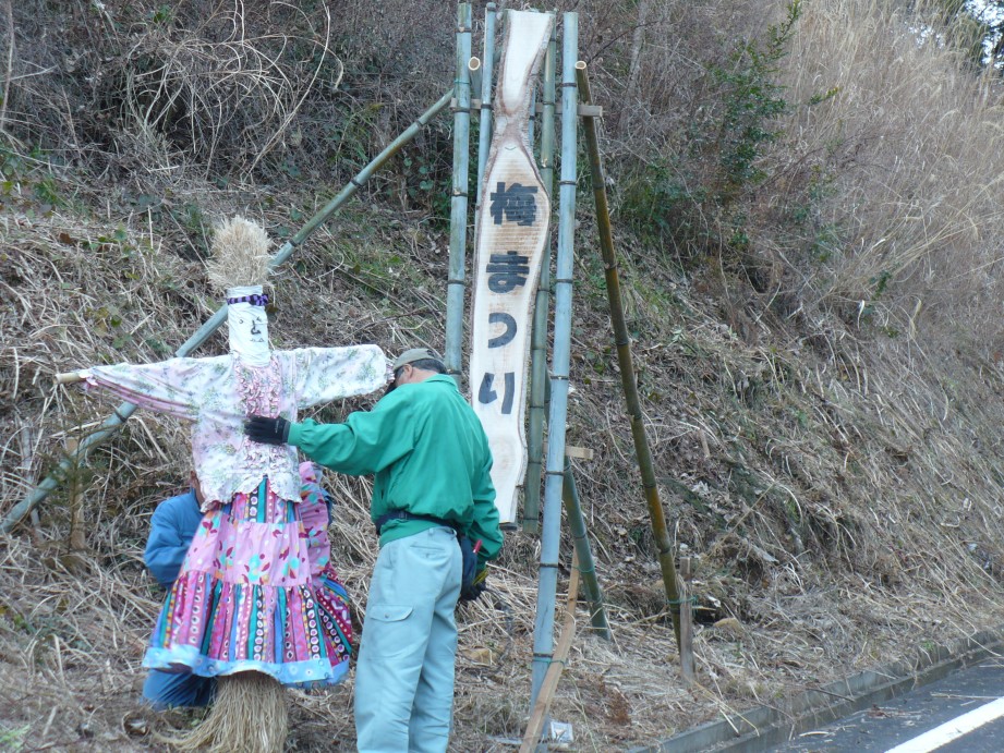 ※gifイメージはサムネイル化できません