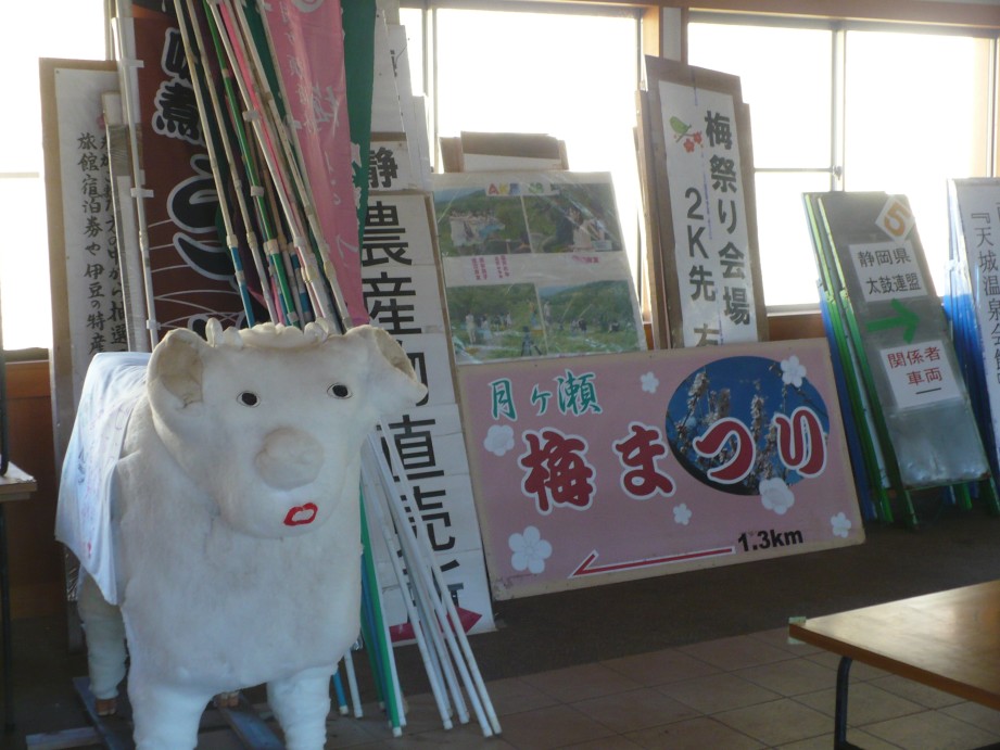 ※gifイメージはサムネイル化できません