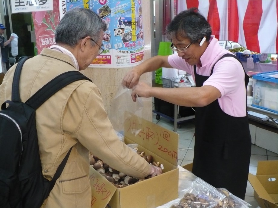 ※gifイメージはサムネイル化できません